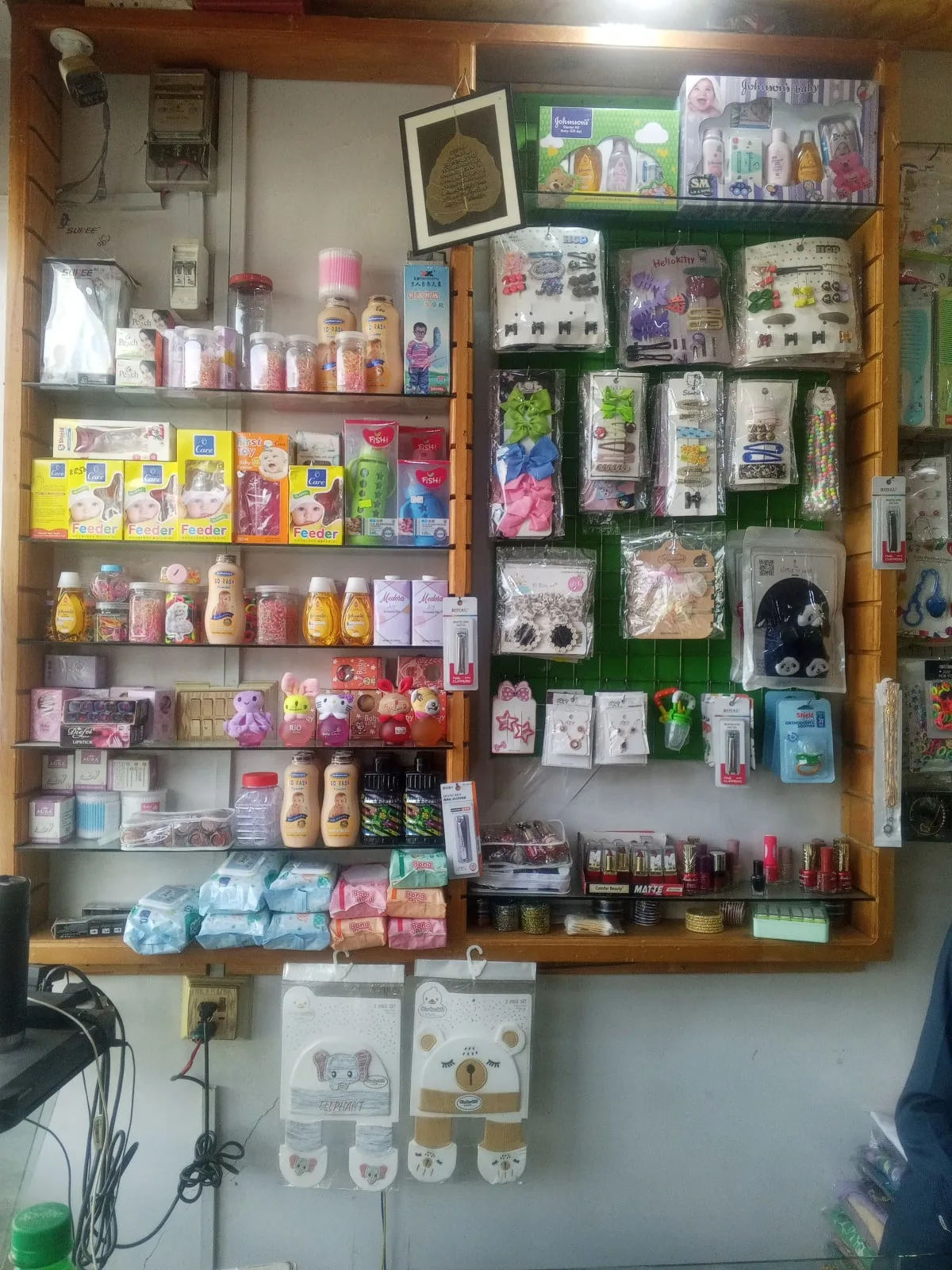 Stuff Chitral — photo