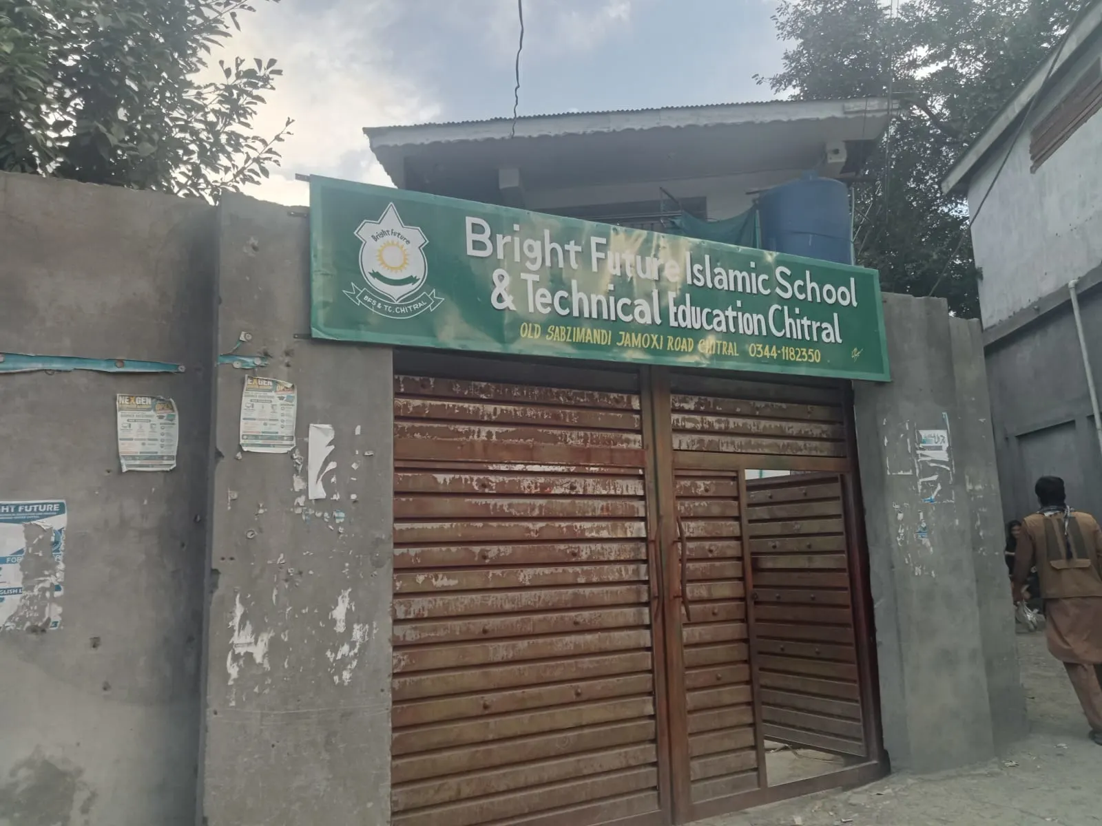 Bright Future Islamic School & Technical Education Chitral — photo
