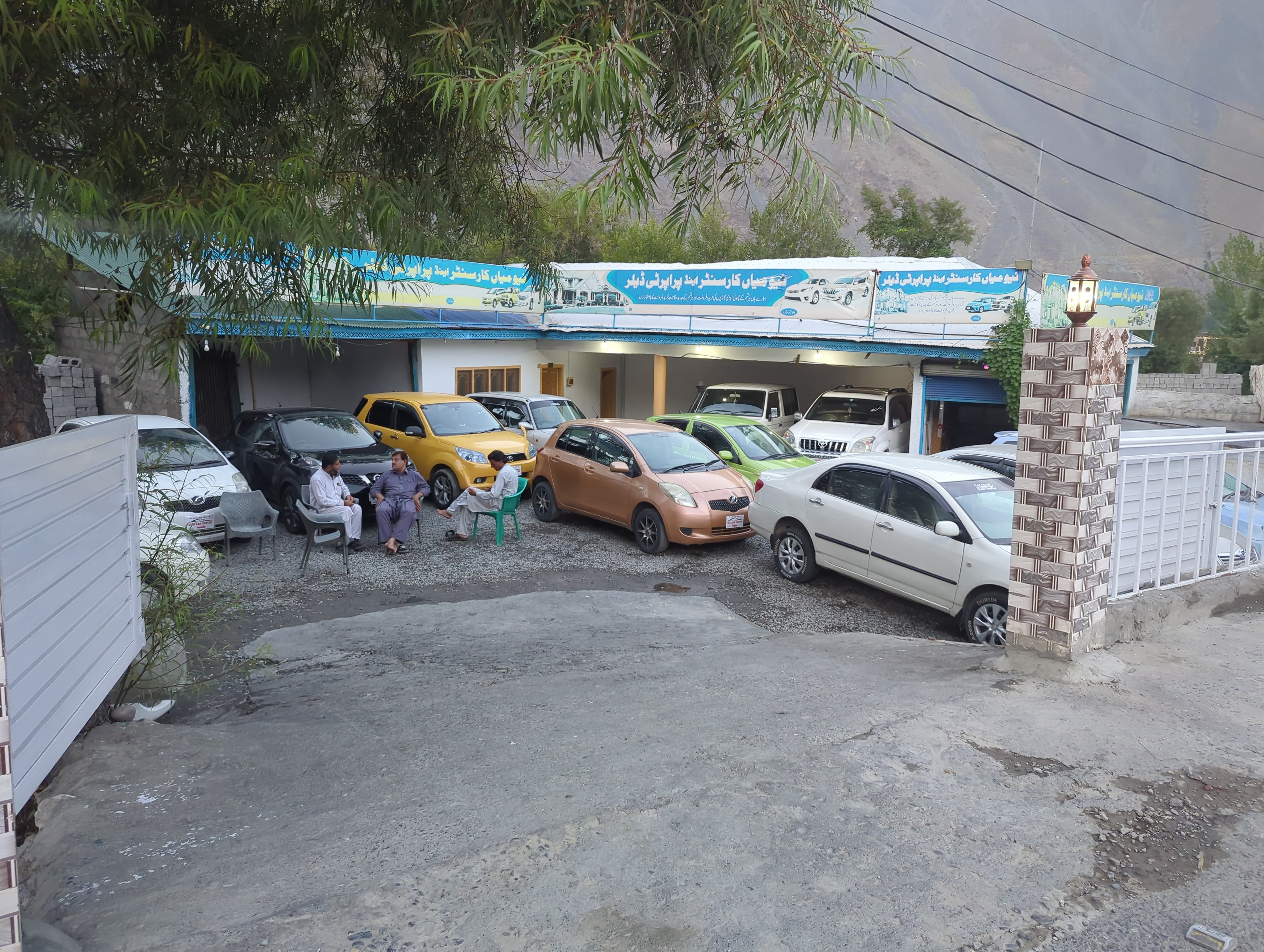New Mian Car Center & Property Dealer — photo