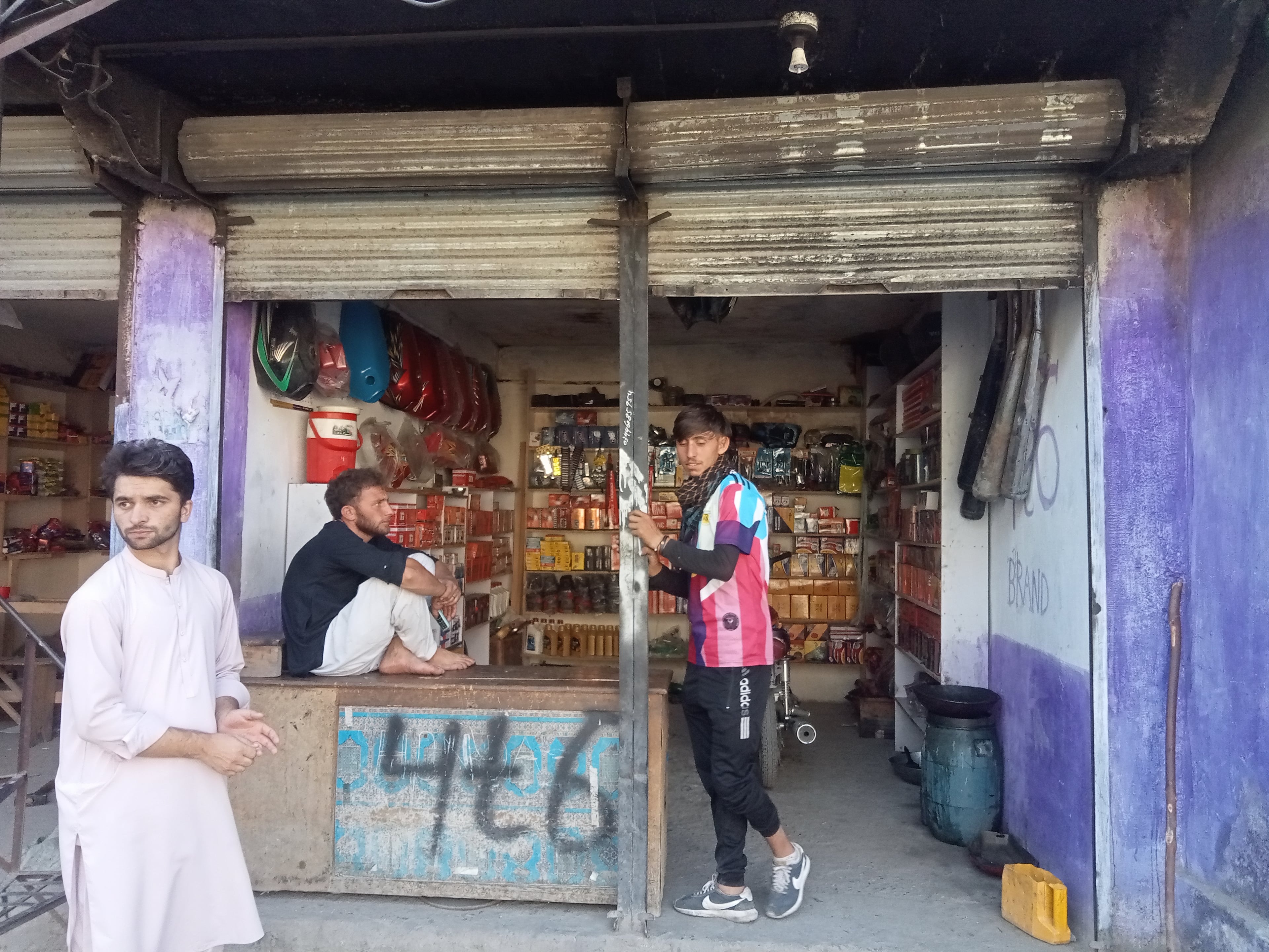 Shafi Hunda Center Chitral — photo