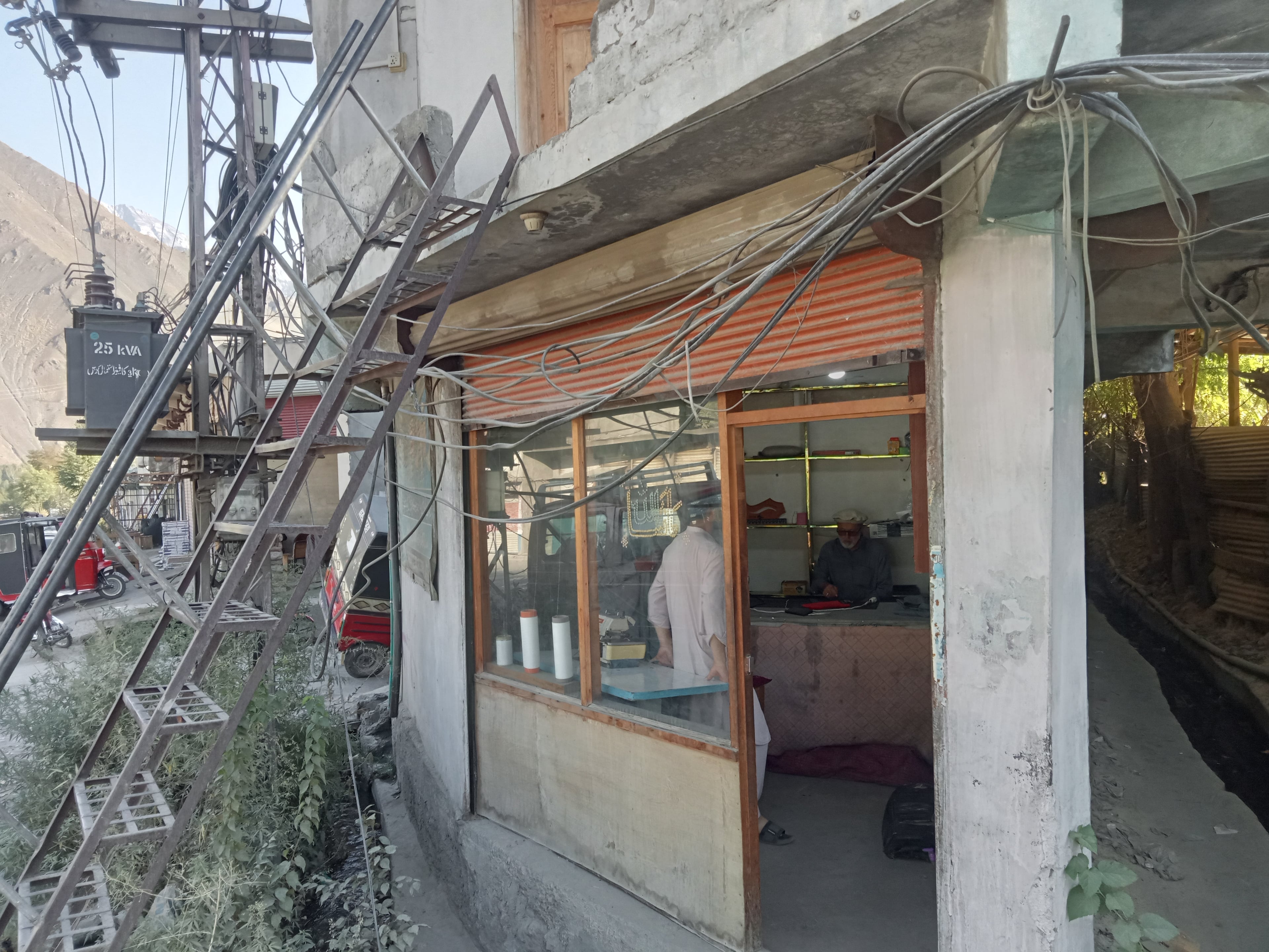 Rehmat Azeem Tailor Chitral — photo