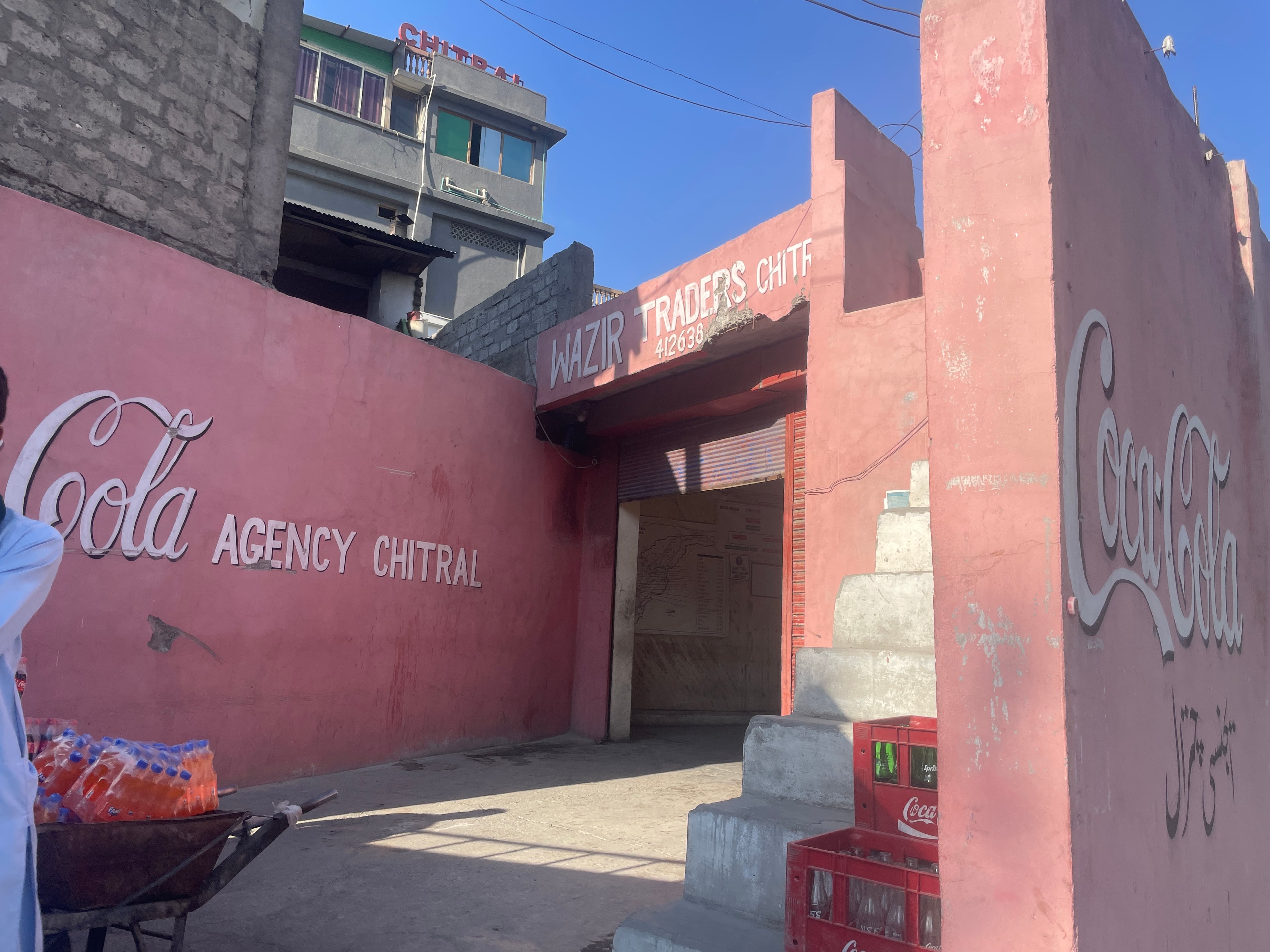 Coca Cola Agency Chitral — photo
