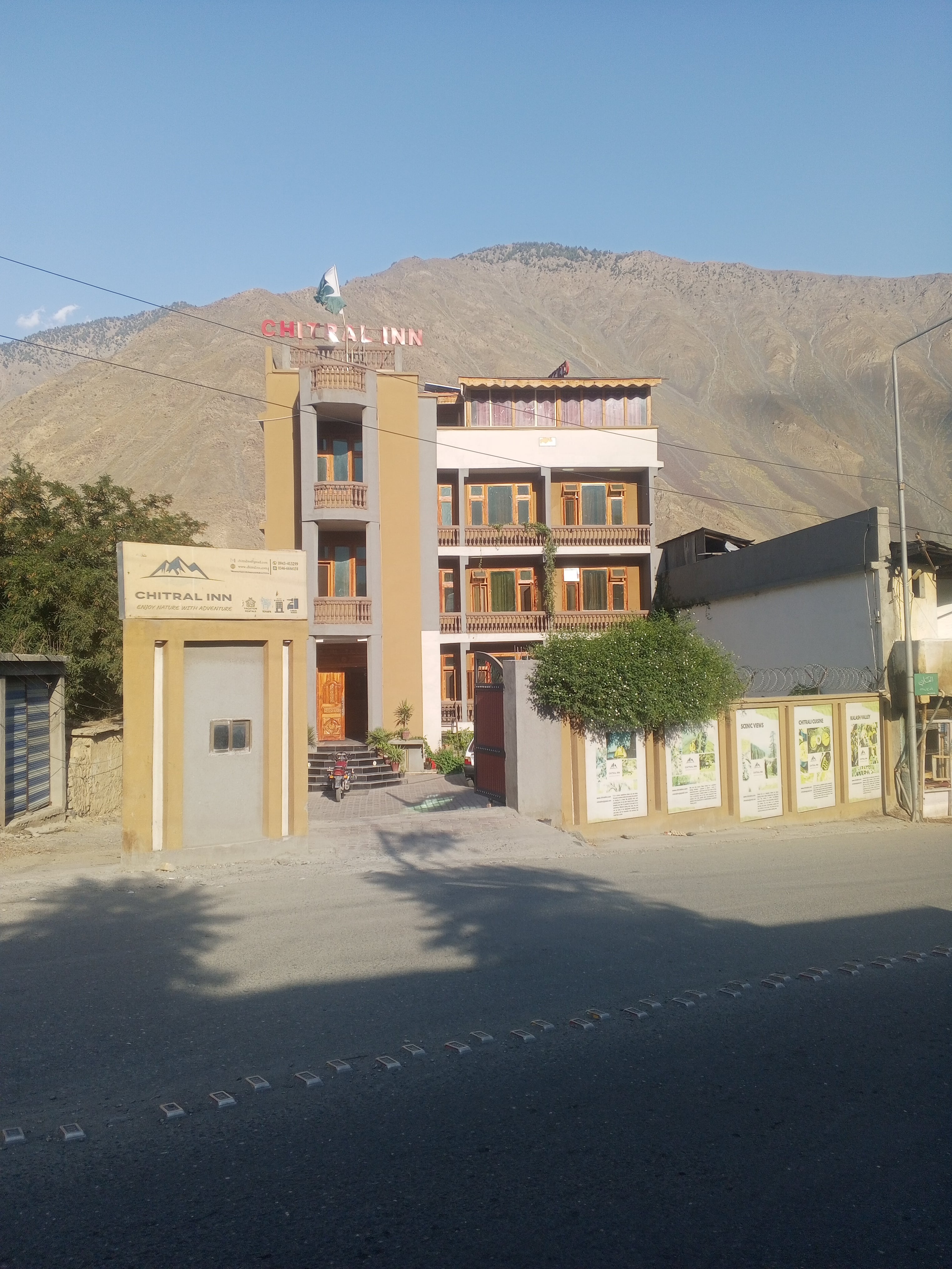 Chitral Inn Hotel — photo