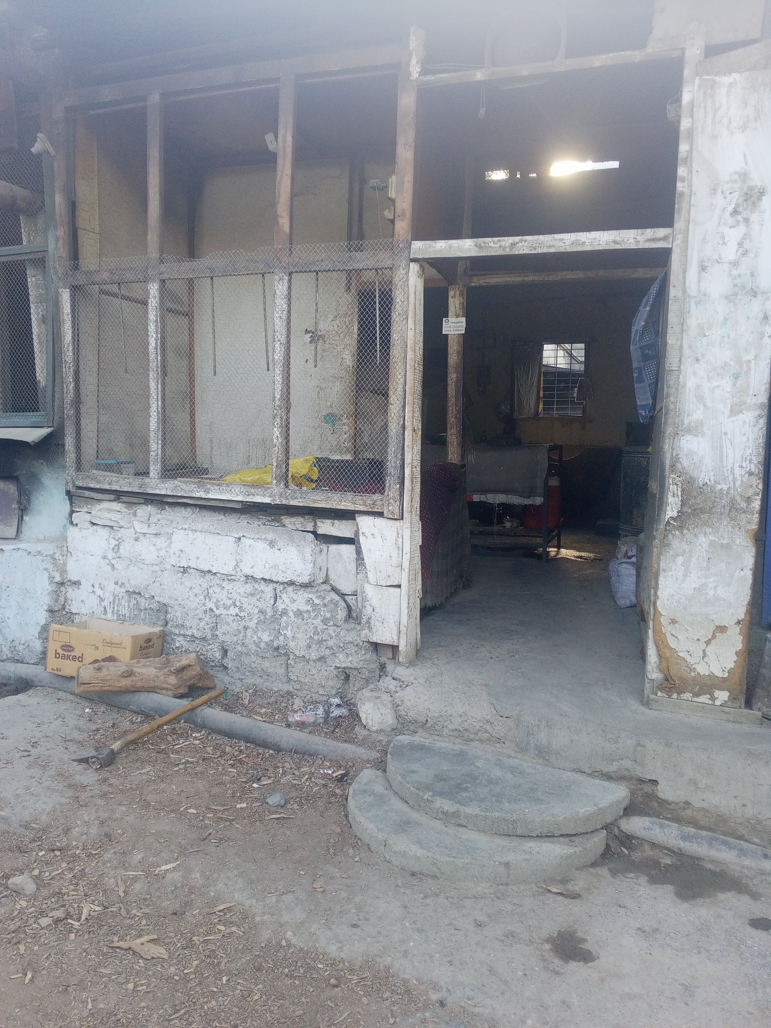 Ijaz Ahmad Tandoor/Thanur — photo
