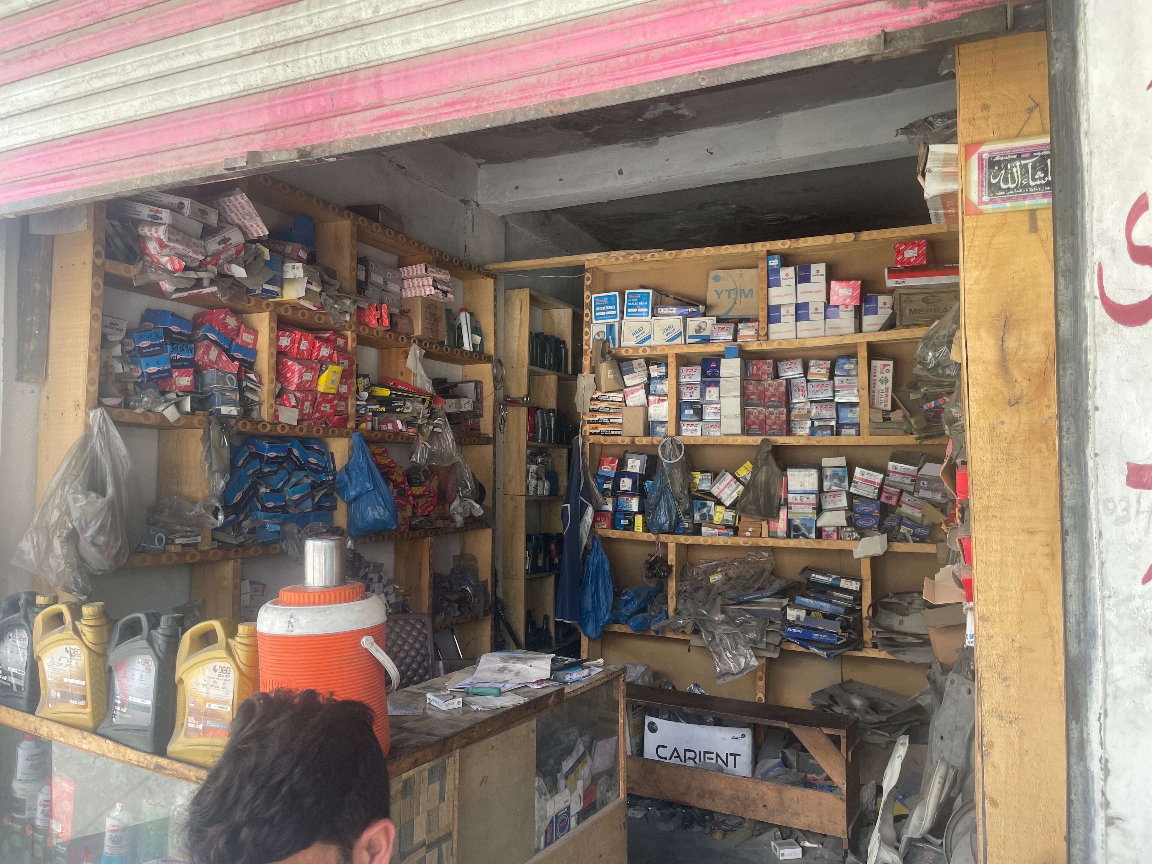 Asad Autos Chitral — photo