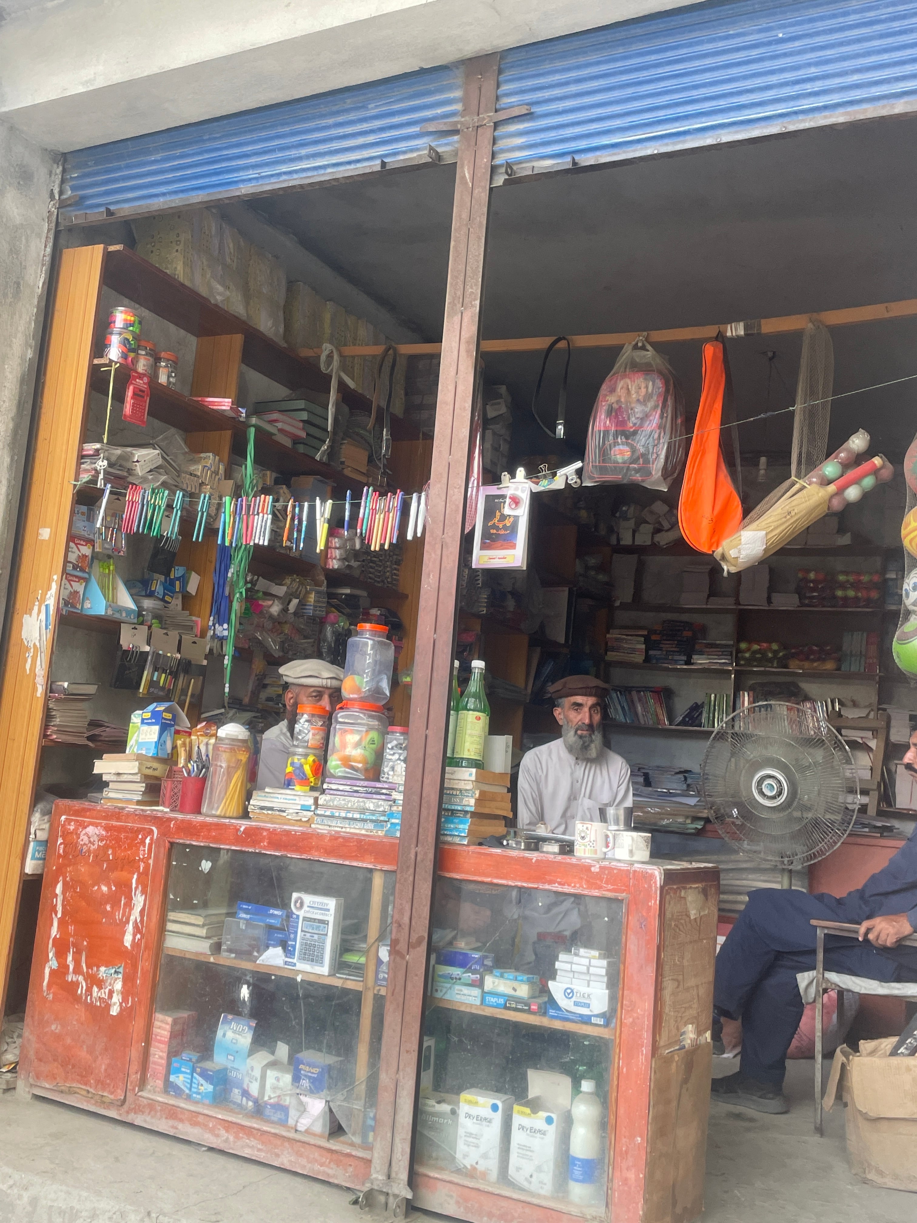 Sameer Book Seller Chitral — photo