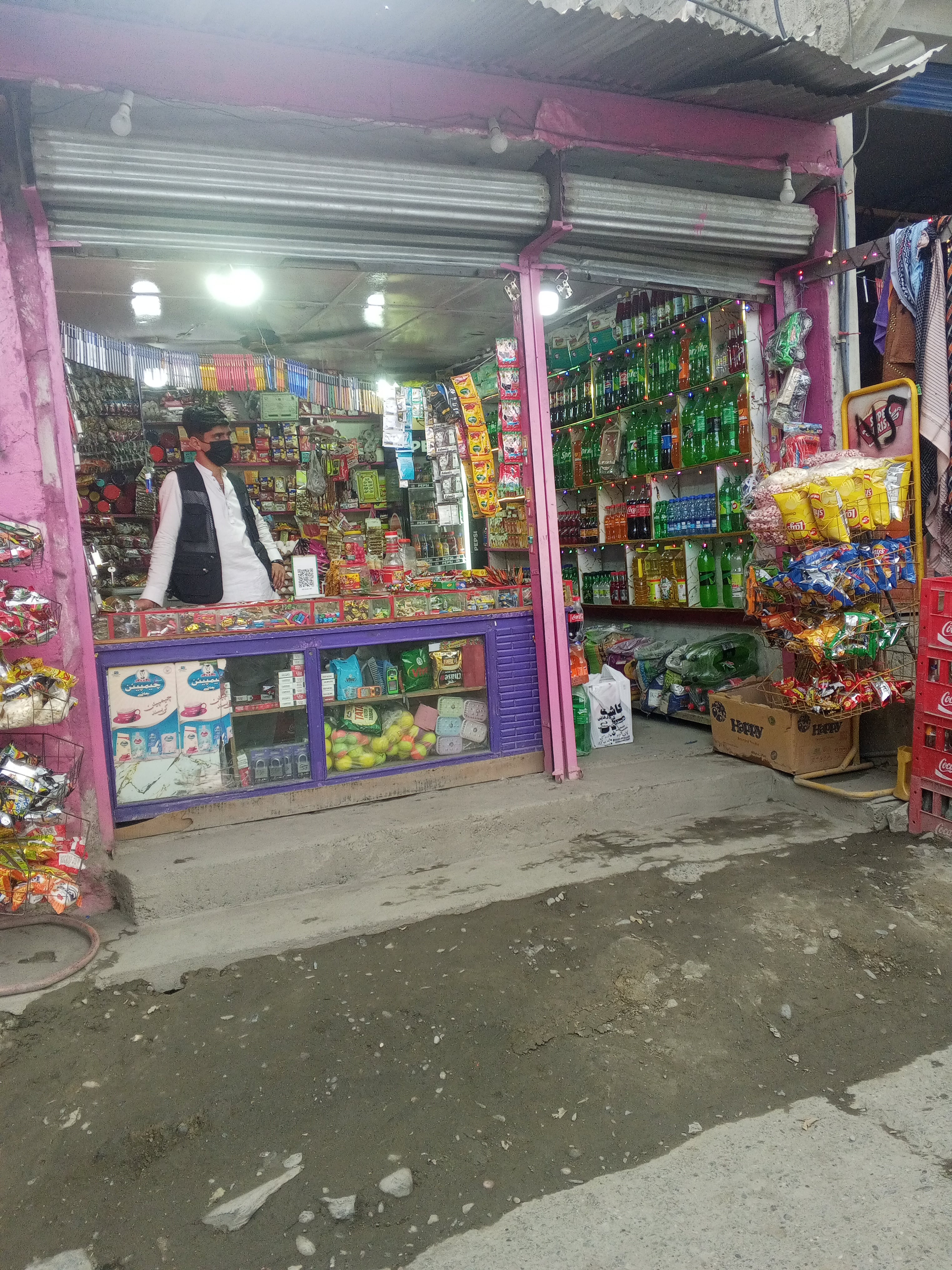Muhammad Islam General Store Chitral — photo