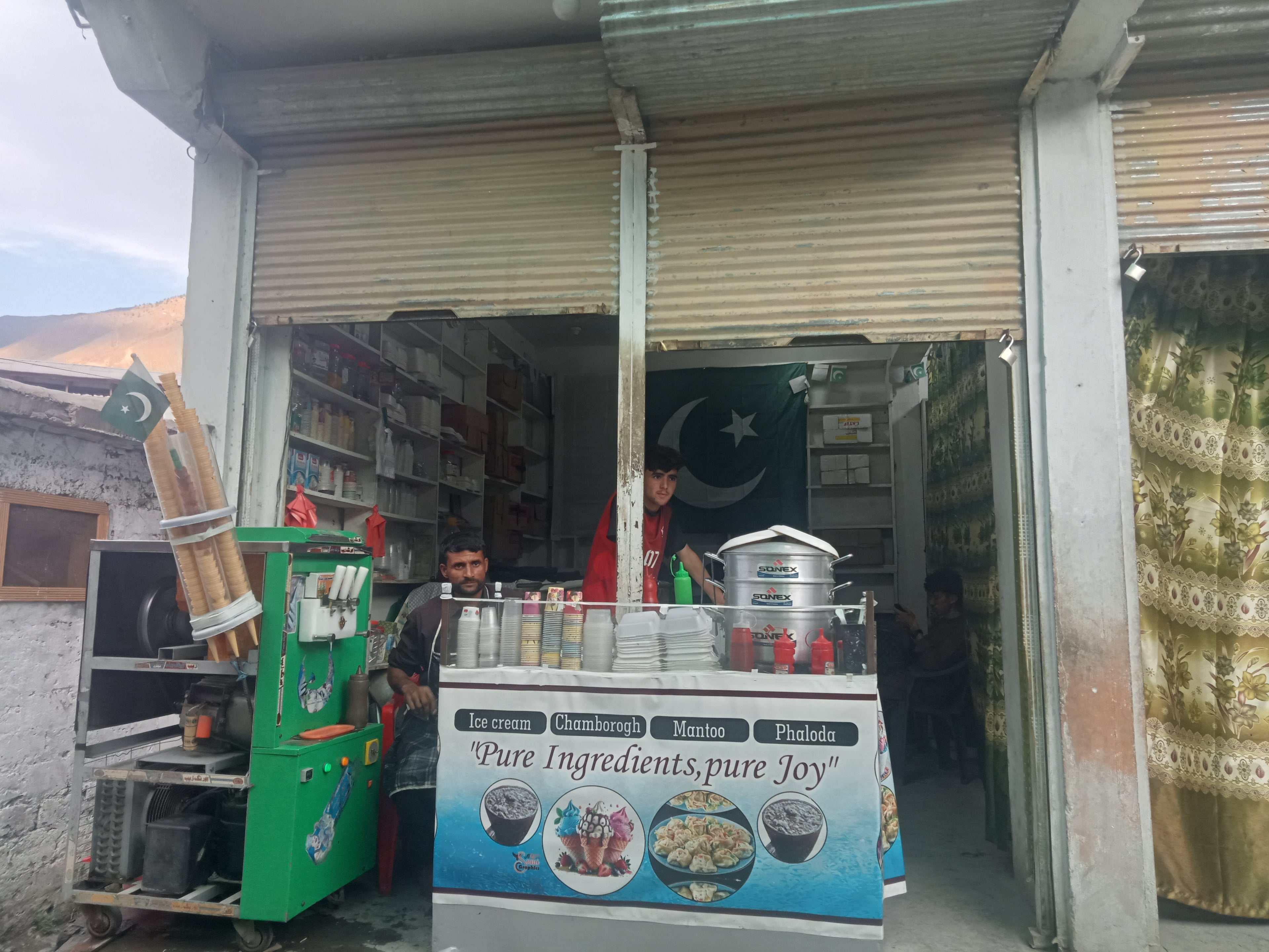 Amin's Ice Cream & Soup Shop Chitral — photo