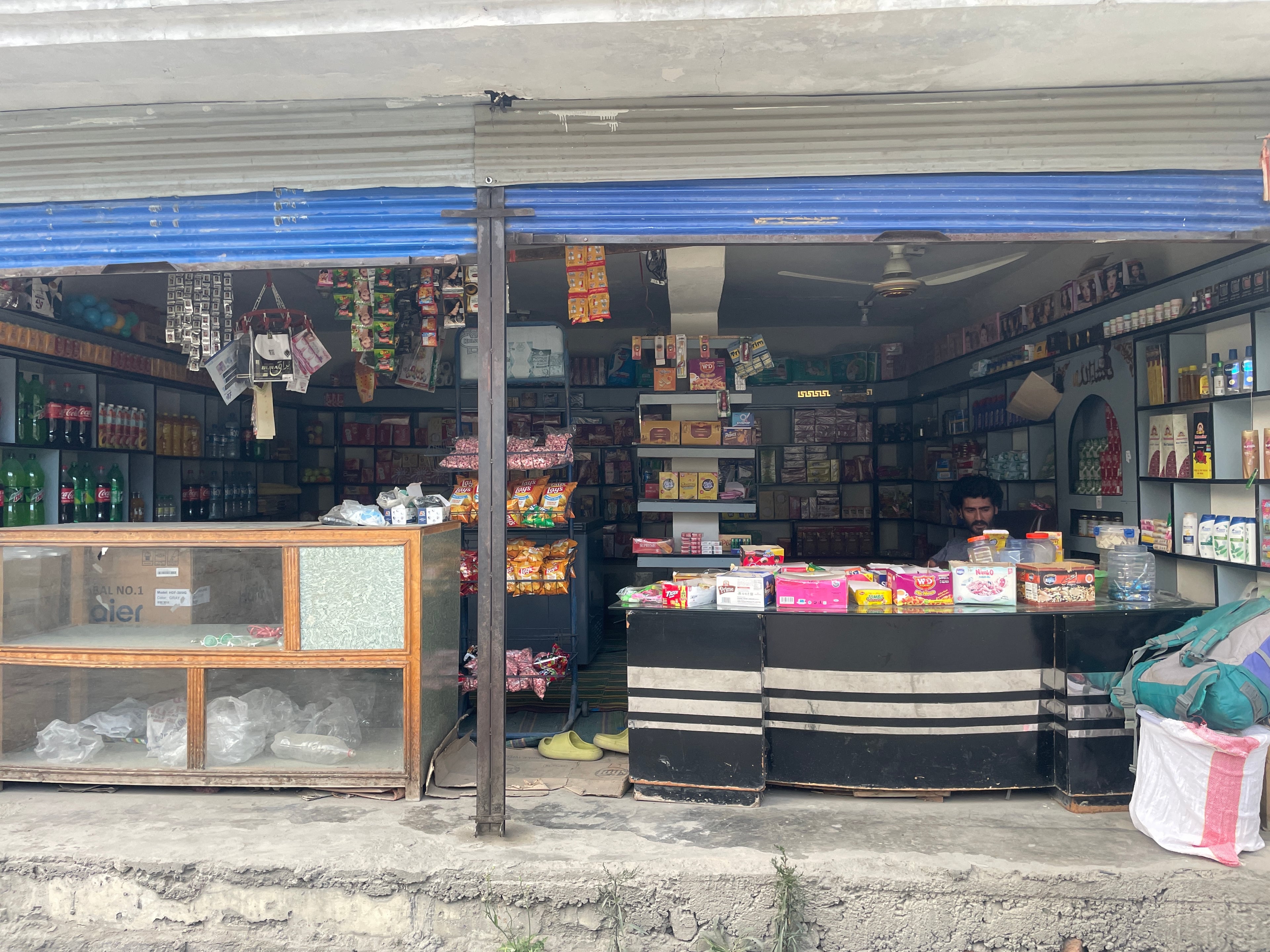 Aliyan Super Store Chitral — photo