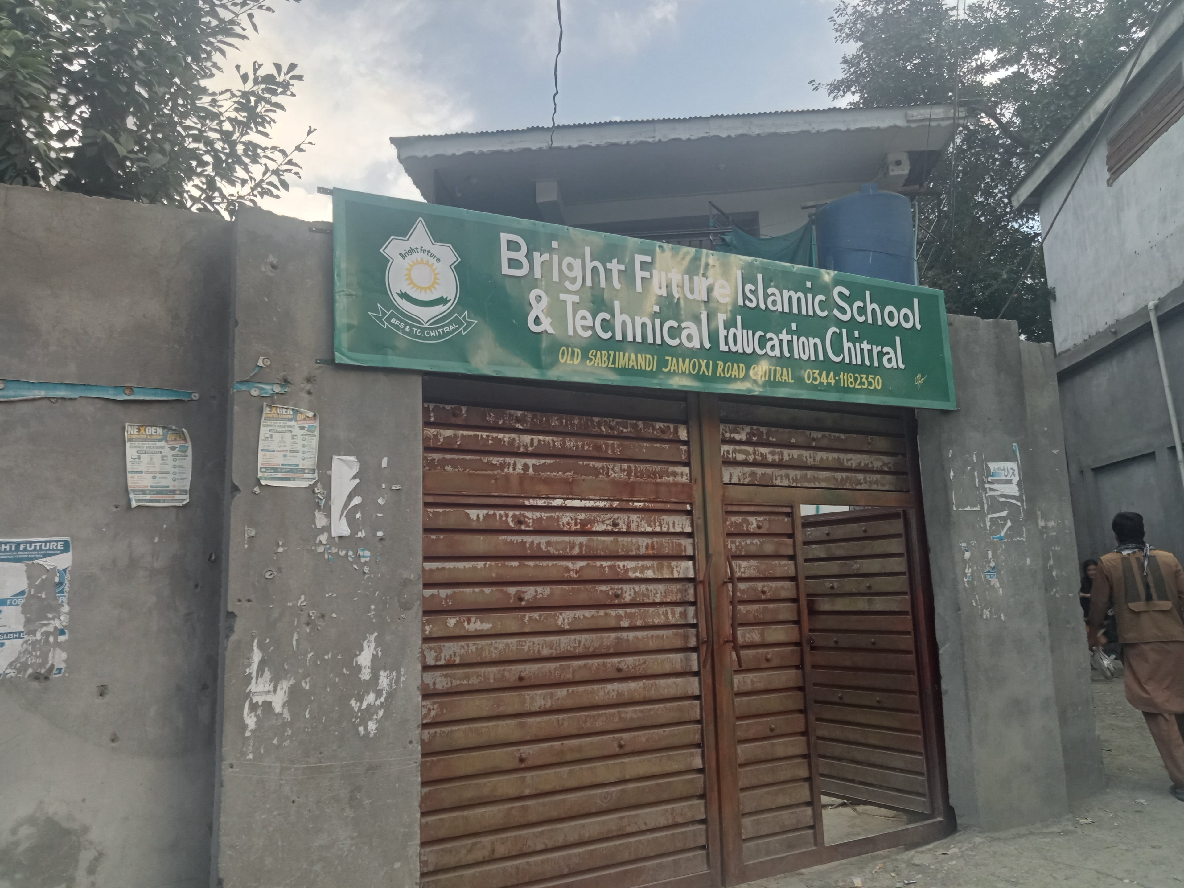 Bright Future Islamic School & Technical Education Chitral — photo