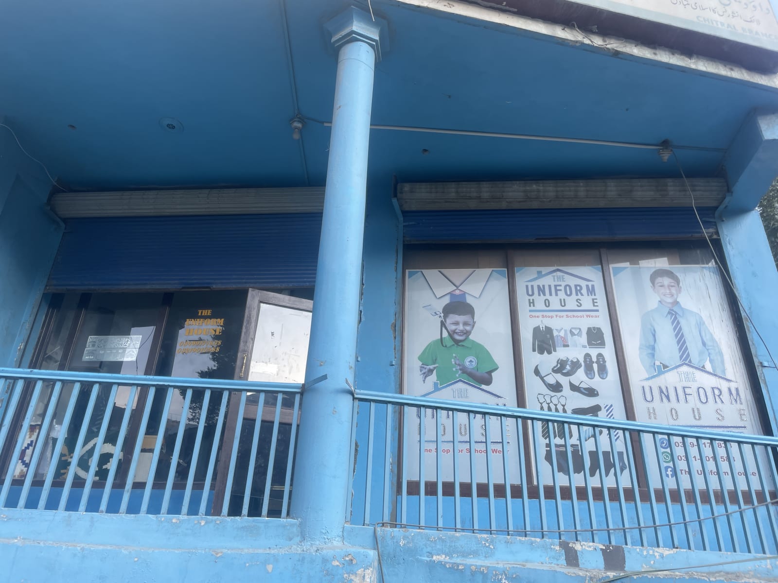 The Uniform House Chitral — photo