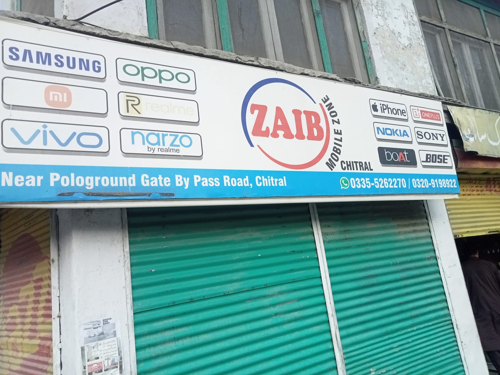 Zaib Mobile Zone Chitral — photo