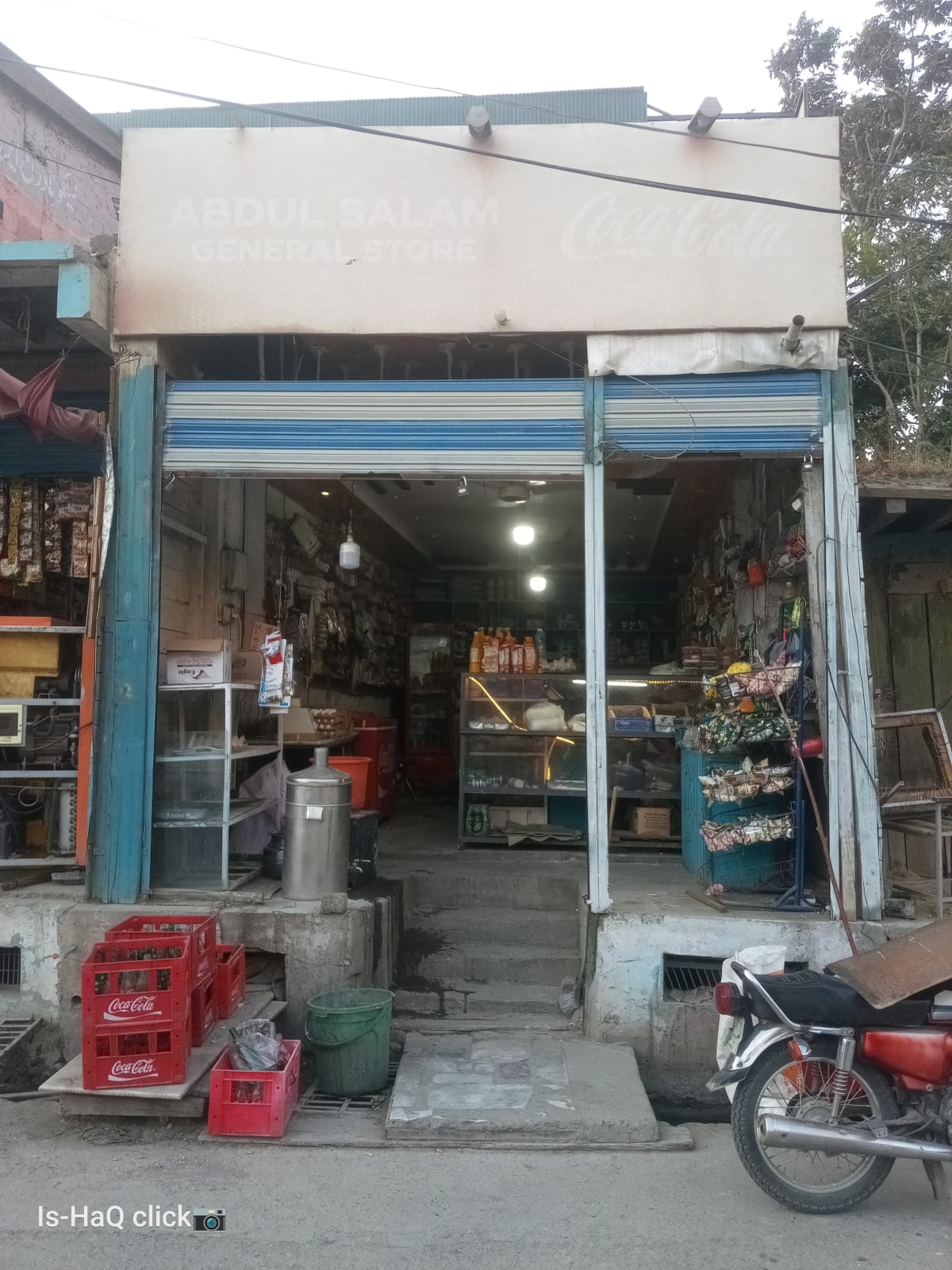 Abdul Salam general store — photo