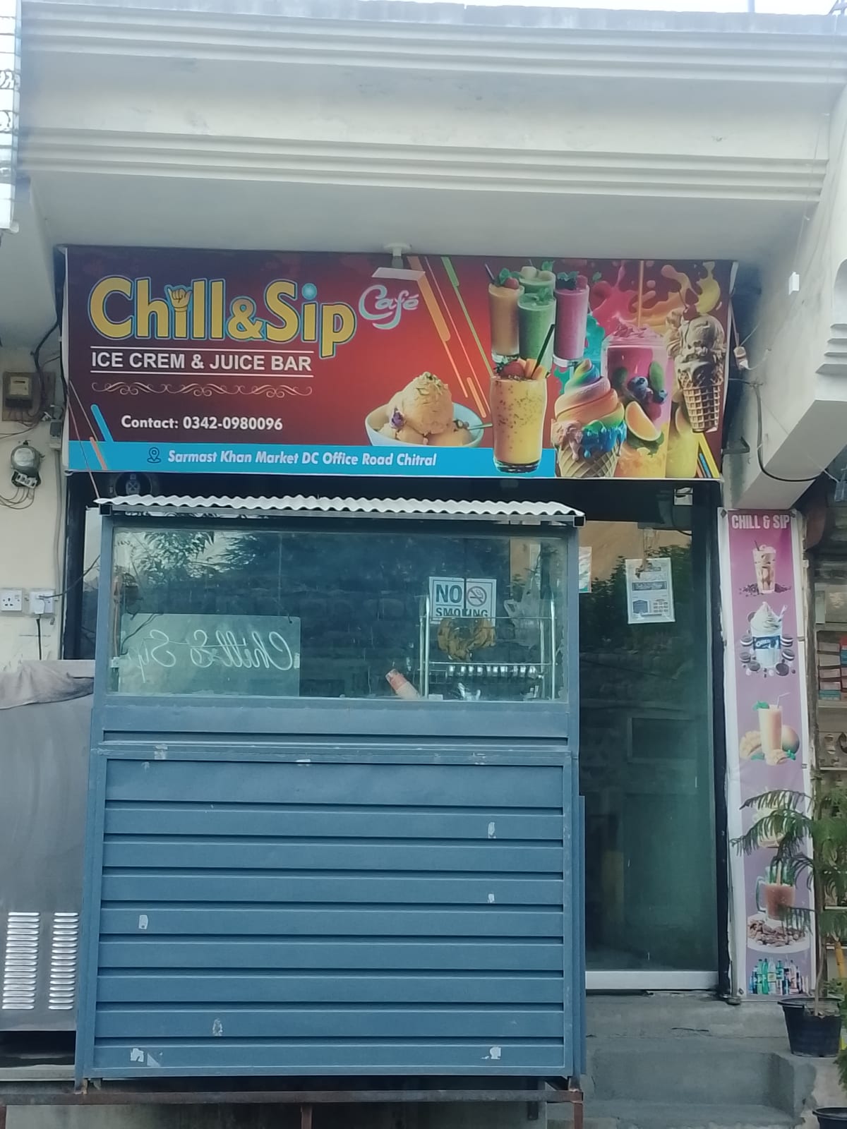 Chill & Sip Ice Cream & Juice Bar Chitral — photo