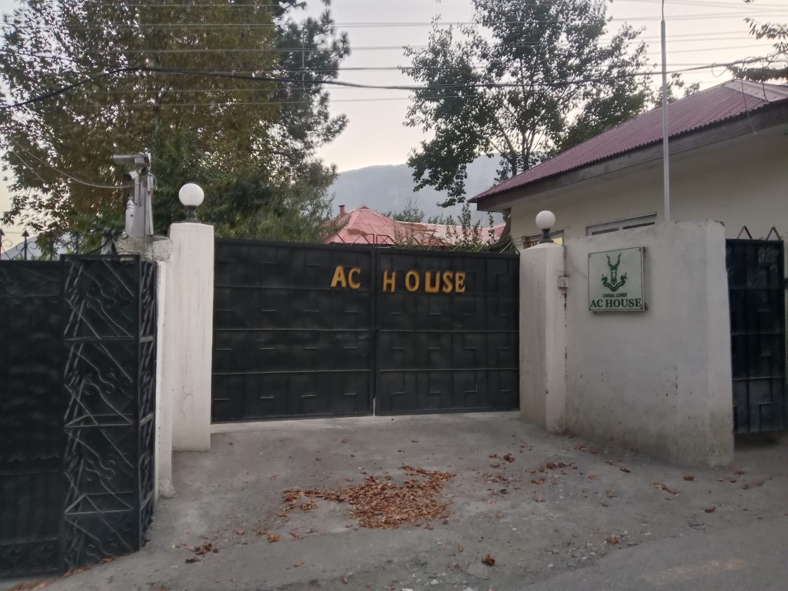 AC House Chitral — photo