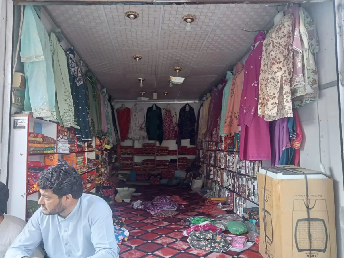 Usman Clothe & Sell Point Chitral — photo