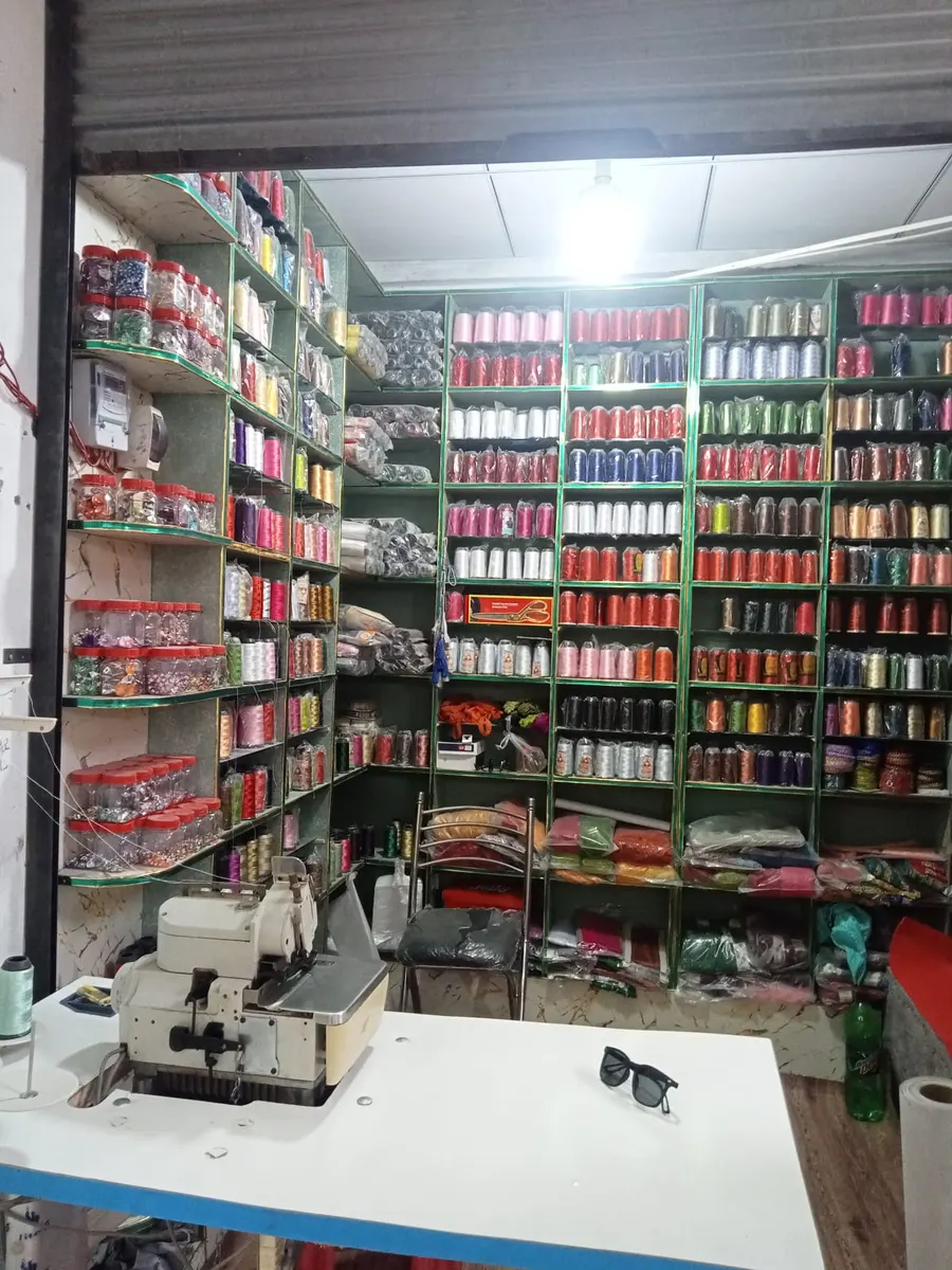 Iliyas Pico & Lace Center Chitral — photo