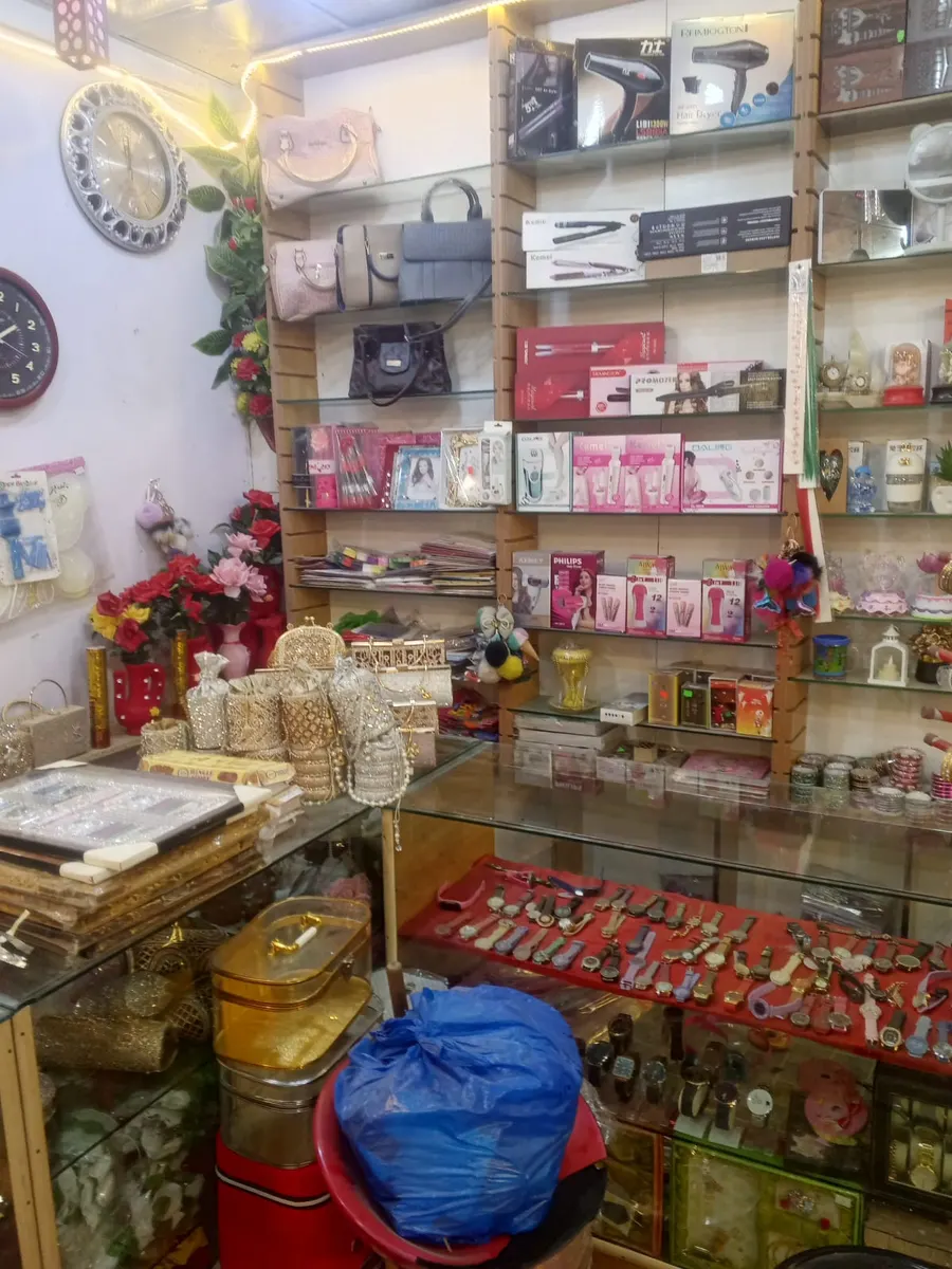 Diamond Gifts & Jewelry Shop Chitral — photo
