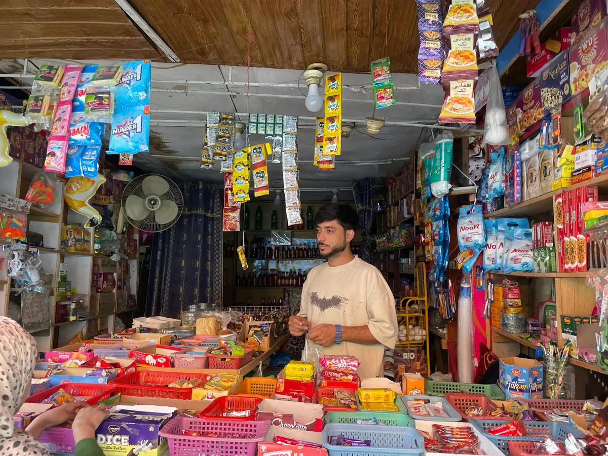 Munib General Store Chitral — photo
